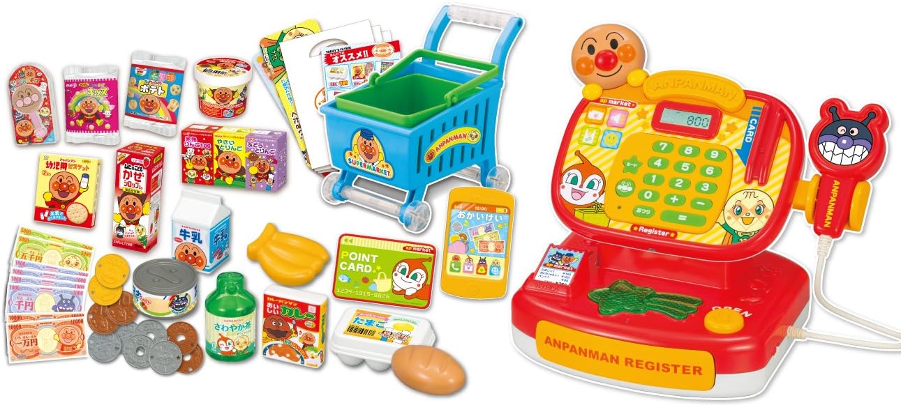 アンパンマンレジスターDX版