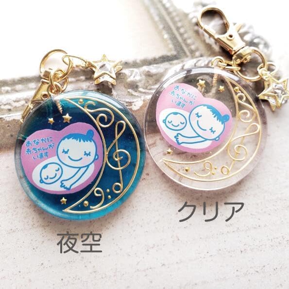 5位：kimie. 子守唄 マタニティマーク