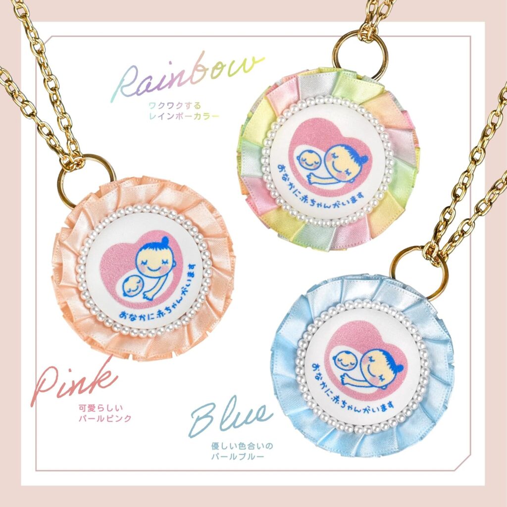 3位：マタニティロゼット（王道かわいいタイプ）